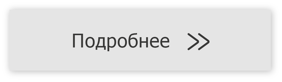 button more