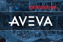 Обновление базы динамический блоков и OSTEC-AVEVA