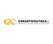 Сибавтоматика +