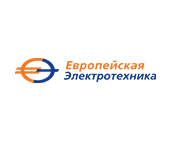 Европейская-электротехника