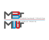 МВТ «Кабельные трассы»