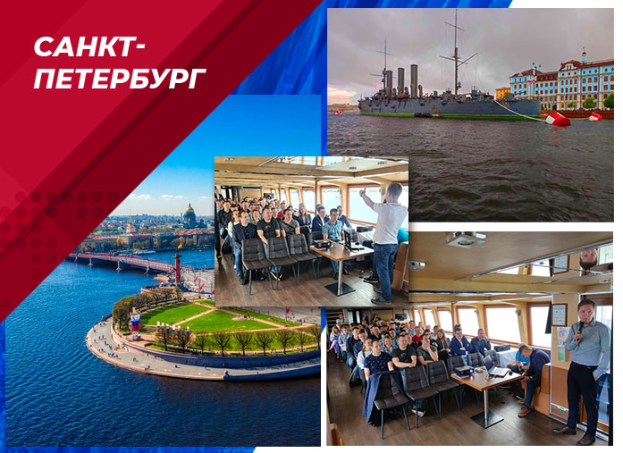 Спб.jpg Спб.jpg