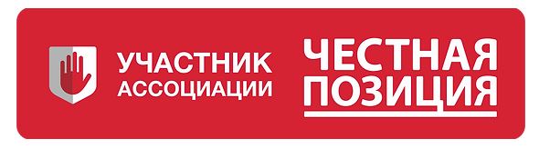 АЧП.JPG