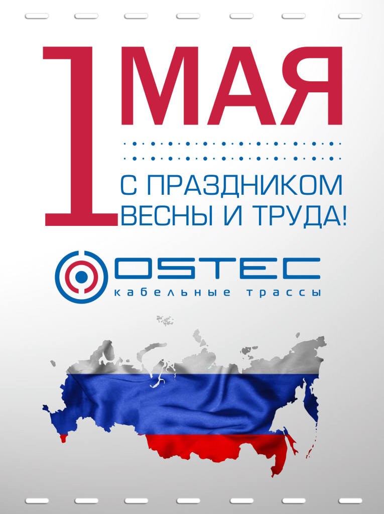открытка 1м (карта низ) +.png открытка 1м (карта низ) +.png